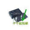 10pcs/lot TNY277PN TNY277 DIP-7 new original free shipping free shippin 10pcs lot tny277gn tny277 sop 7 new original