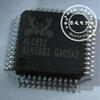 Free shipping 10pcs/lot ALC892-GR ALC892 QFP offen use laptop p 100% new original Free shipping 10pcs/lot ALC892-GR ALC892 QFP offen use laptop p 100% new original