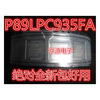 все цены на P89LPC935FA 89LPC935FA PLCC-28 онлайн