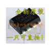Free shipping 10pcs/lot CHIP-RAIL line DIP8 foot CR6850T Manifold IC Switng Supply IC new original 10pcs free shipping adv7623 adv7623bstz adv7623b qfp144 display interface ic hdmi transceiver w fast switng tech new