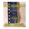 все цены на UCC3808AD-1 UCC3808AD UCC3808 SOIC-8 онлайн