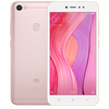 все цены на Xiaomi Redmi Note5A 4ГБ + 64ГБ (китайская версия ) онлайн