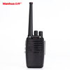Wanhua (Wanhua) HTD819 мини-коммерческое гражданское профессиональное радио wanhua wanhua htd826 портативные рации рука устанавливает профессиональный бизнес