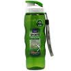 Locks deduction 700ml portable cup HPP722TG green