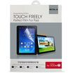 ECOLA LCD-MOTO101 Anti-glare&Anti-fingerprint Ultra-light Tablet PC Screen Protector For MOTO Motorola XOOM 101 inch