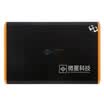 MSI V10 25-inch HDD 160GB