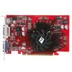 Dylan Dataland HD3650 Ice Drill T1 7251400 256M128bit DDR3 PCI-E Graphics Card