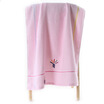 Gold towel Miffy series bath towel MF3005H put satin embroidery bath towel brown single suit 140 73cm 380g
Gold towel Miffy series bath towel MF3005H put satin embroidery bath towel brown single suit 140 73cm 380g