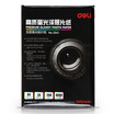 Deli 3541 Highlight A4 size 200g Photo paper Photo paper Inkjet paper 20 sheets bag 200g ㎡
Deli 3541 Highlight A4 size 200g Photo paper Photo paper Inkjet paper 20 sheets bag 200g ㎡