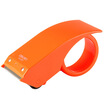 Deli metal knife edge sealing device strap tape base suitable for tape width 48mm tape cutting machine color random 801
Deli metal knife edge sealing device strap tape base suitable for tape width 48mm tape cutting machine color random 801