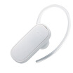 ELECOM LBT-PCHS05WH Bluetooth Headset White Stylish Design with your Safe Travel