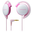 Audio-Technica ATH-EQ300M Lightweight Ear-Hold Sports Running Headphones White
