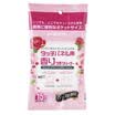 ELECOM WC-FC15P-1 Japan imported mobile phone computer touch screen special fragrance cleaning paper towel rose type 15 pieces