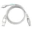 Sanbao SANBAO USB-2005 mobile hard disk data cable T-port dual USB MINI USB20 data line one two data lines