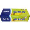 Jingdong supermarket Kelin 100 only loaded 17x25cm extract type fresh bag food bag trumpet CB-4