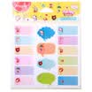 Maple 775111 cartoon waterproof paste