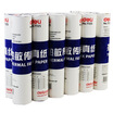 Deli 7725 thermal fax paper 216mm 30y 12 rolls box