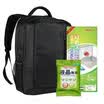 ECOLA BAG-BP15BKIT Bolsa portátil multifuncional para computadora portátil bolso para computadora película para teclado toallitas de limpieza Negro