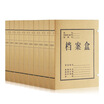 Coix 10 pieces 40mm thick pure kraft paper file box A4 data box AP-40 office stationery
Coix 10 pieces 40mm thick pure kraft paper file box A4 data box AP-40 office stationery