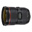 Canon EF 24-70mm f 28L II USM standard zoom lens