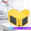 Good work lengon wireless socket fell bad row without line explosion-proof anti-fall engineering plug-in board wiring board 3 large-size self-wired assembly plug-in tow board