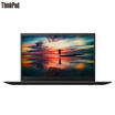 Lenovo ThinkPad X1 Carbon 2018 2FCD 14-inch thin&light notebook i5-8250U 8G 256GSSD FHD Win10 Pro black