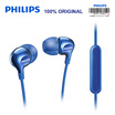 Wire Controller Headset Philips SHE3705 with Microphone 35mm Plug In-Ear Stereo Bass Earbuds for LG Support headpone
