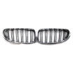 Recambio Para BMW M6 F06 F12 F13 650i 640i Rejilla Frontal Negra Brillante Nuevo 12-17