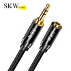 SKW 35mm audio cable male to female extension cable AUX stereo car mobile phone computer MP3 adapter audio headset cable HC5402B