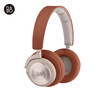B&O beoplay PLAY H9i flagship ear-mounted wireless noise-reduction headphones bo headphones red peach
