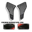 2 Piezas Radiador Protector Protector Rejilla Motocicleta Admisión De Aire Parrilla Cubierta Protectora Ajuste Para BMW R1200GS 2015-2016