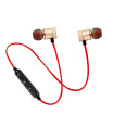 Cwxuan Sports Magnetic Bluetooth V41 Stereo Earphone with Microphone