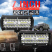 1pair car working lights 120w car led light 12v 6-inch car roof Strip Light 6000k super bright auxiliary lamp Van headlights