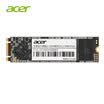 Acer GT500M series M2 interface SATA protocol 512G SSD solid state drive