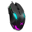 Colorful DELUX M628 wired mouse esport mouse eat chicken mouse game mouse ergonomic mouse Jingdong self-operated mouse PMW3389 engine 16000dpi