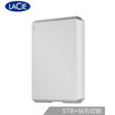 LaCie 5TB Type-CUSB31 Mobile Hard Drive Mobile Drive Prism Series 25" Diamond Cut Anniversary Design