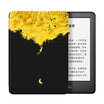Natusun adapts 2019 version of the new Kindle youth version of the Amazon e-book reader 658 yuan entry upgrade version of the electronic paper book cover child&tree