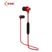 SSK BT520 car chargercar wireless bluetooth headset driving special automatic connection business call headset support Apple Samsung Huawei millet