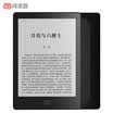 New Products of the Year Dangdang Reader 8 E-book reader E-paper book 6-inch ultra-thin 300ppi flat ink screen 33 reading light star stone black