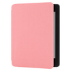 Duochi adapts the new 2018 Kindle Paperwhite 4KW4 protective cover Amazon e-book reader sleep protection shell cherry powder