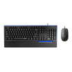 Rapoo NX2000 wired mouse&keyboard set wired keyboard&mouse set wired mouse&keyboard set computer keyboard notebook keyboard black