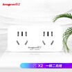 Good work lengon converter socket one turn two power conversion plug multi-function expansion converter wireless plug strip board vertical plug connector wall plug