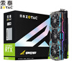 ZOTAC RTX2070-8GD6 Player Power Extreme PGF OC14 Eat Chicken Graphics CardGame E-sport Desktop Graphics Card 1410-183014000MHz