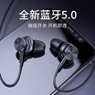Lanston L33 Bluetooth headset in-ear long standby running can answer the phone Apple X Huawei Xiaomi iPhone7 universal mobile phone headset black