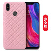 Silicone Grid Weaving Fitted Cases For Xiaomi8 2018 Hot Sales Business Ventilation Dissipate heat Phone Cases for Xiaomi 8SE