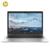 HP EliteBook 755 G5 156-inch notebook Ruilong 5 PRO 2500U 8G 256SSD Win10 Office one year home