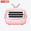 Steek A2 Bluetooth Speaker 90s Retro TV Girl Heart Cute Cartoon Small Sound Phone Wireless Portable Home Outdoor Desktop Mini Portable Subwoofer Nordic Powder