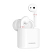 HUAWEI Wireless eraphone Dual Ear Bluetooth Music eraphone Freebuds 2 Pro Ceramic white
