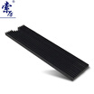 Su Li Suoli Cooling Copper Strip NVME Heat Sink vest M2 2280SL-SR01