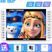 SAST M-806 Portable Mobile DVD Player Watching Theater Speaker Singing Machine Radio Loudspeaker Listening Machine Seniors Video Square Dance Sound White